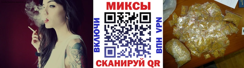 БУТИРАТ GHB  Купить  Донецк 