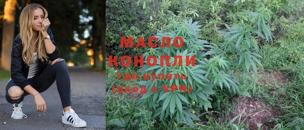 бошки Михайловка