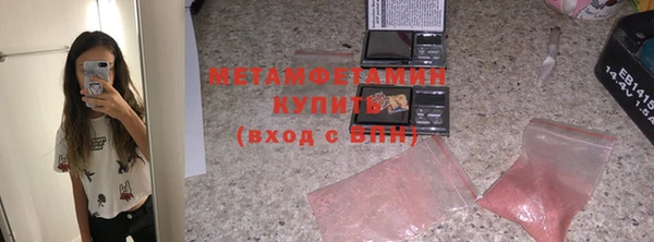 гашик Михайлов
