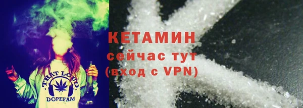 бошки Михайловка