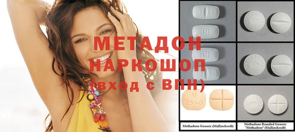 гашик Михайлов