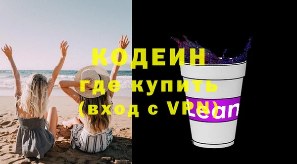 бошки Михайловка
