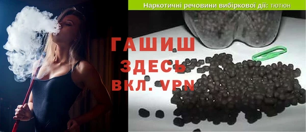 MDMA Михайловск