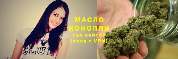 бошки Михайловка