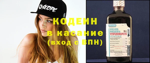 MDMA Михайловск