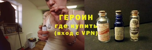 бошки Михайловка
