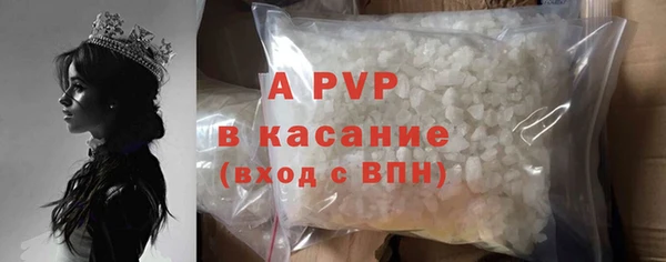 бошки Михайловка