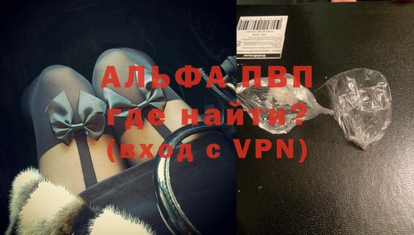 MDMA Михайловск