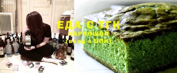 гашик Михайлов