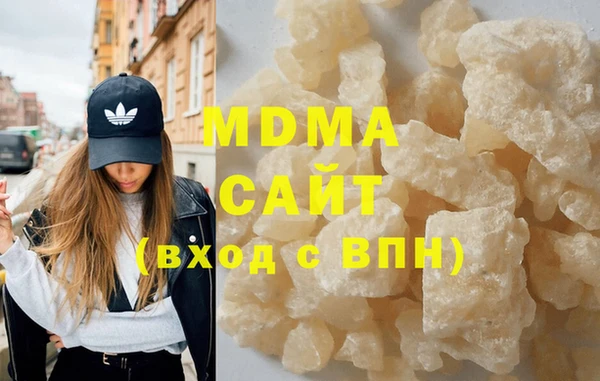 бошки Михайловка