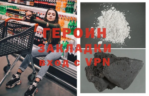 MDMA Михайловск