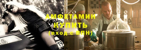 бошки Михайловка