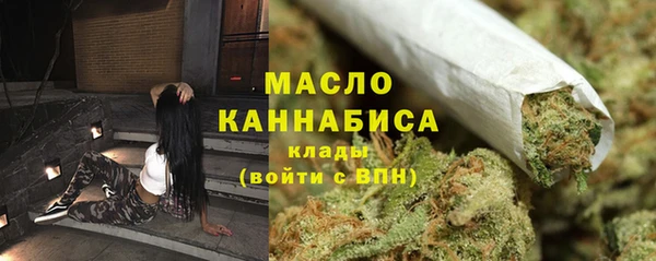 бошки Михайловка