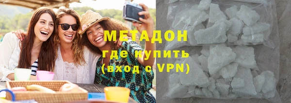 гашик Михайлов