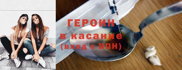 бошки Михайловка