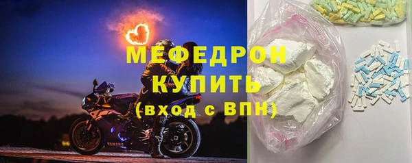 бошки Михайловка