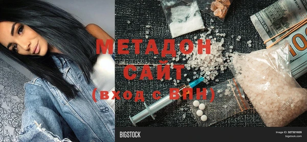 гашик Михайлов